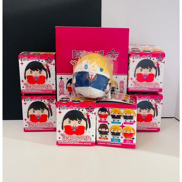 Oshi no Ko Fuwakororin Aqua Plush - Picture 1 of 3